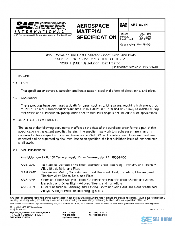 SAE AMS5525H PDF