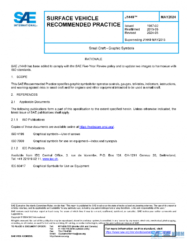 SAE J1449_202405 PDF SAE J1449_202405 PDF