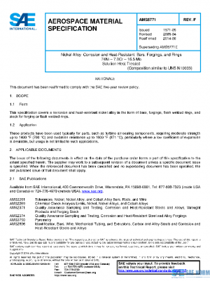 SAE AMS5771F PDF