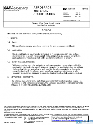 SAE AMS1550B PDF