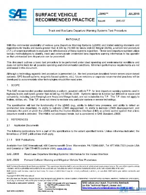 SAE J3045_201507 PDF