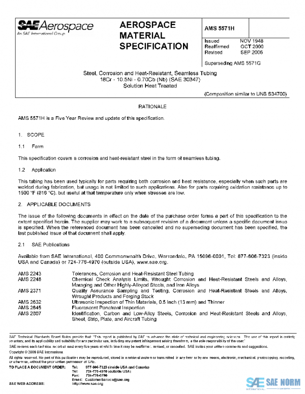 SAE AMS5571H PDF
