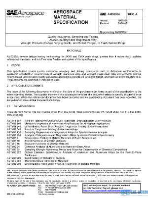 SAE AMS2355J PDF