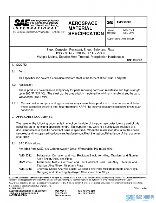 SAE AMS5860E PDF SAE AMS5860E PDF