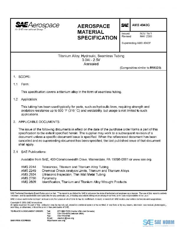 SAE AMS4943G PDF SAE AMS4943G PDF