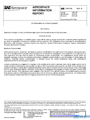 SAE AIR1739B PDF