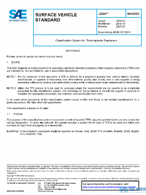 SAE J2558_202303 PDF