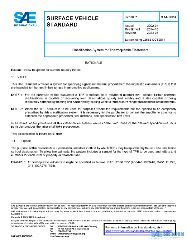 SAE J2558_202303 PDF
