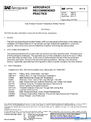 SAE ARP700B PDF