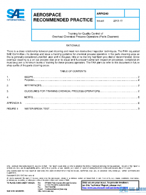 SAE ARP6240 PDF