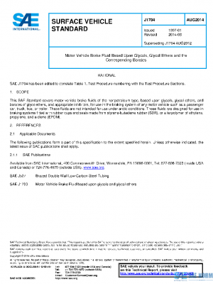 SAE J1704_201408 PDF