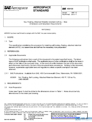 SAE AS5133 PDF