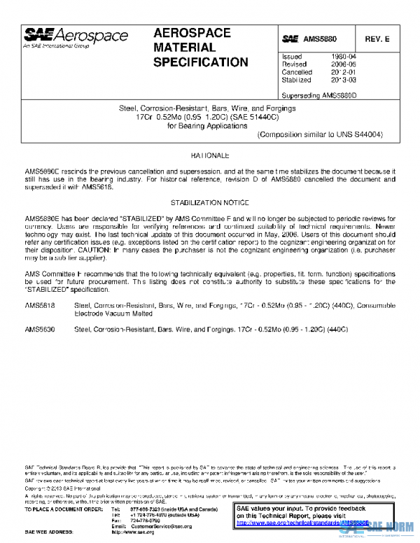 SAE AMS5880E PDF