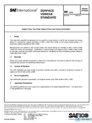 SAE J2723_200504 PDF