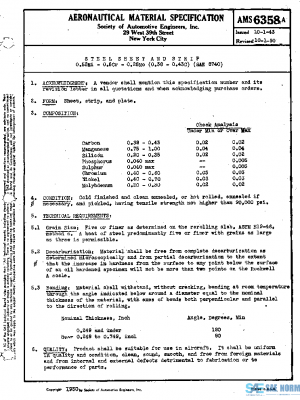 SAE AMS6358A PDF SAE AMS6358A PDF