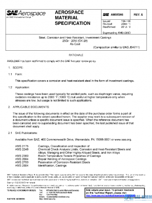 SAE AMS5366E PDF