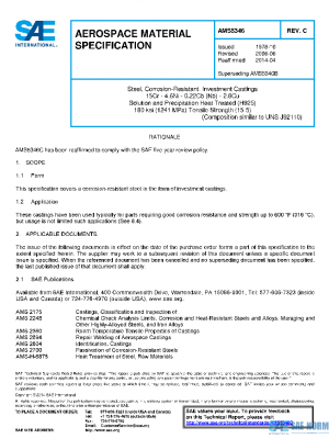 SAE AMS5346C PDF