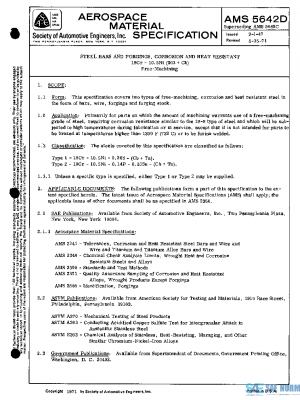 SAE AMS5642D PDF