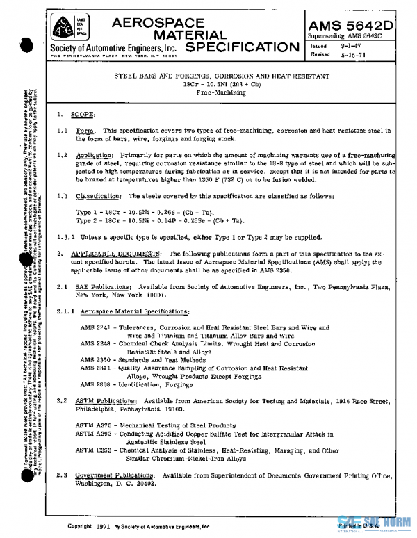 SAE AMS5642D PDF