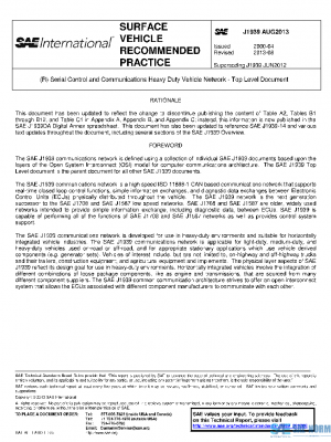 SAE J1939_201308 PDF