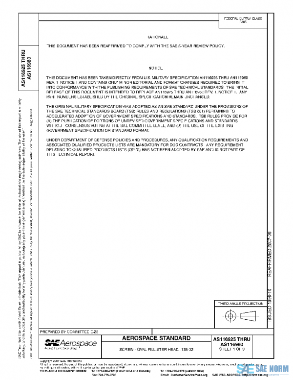 SAE AS116925 PDF