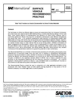 SAE J2707_200502 PDF