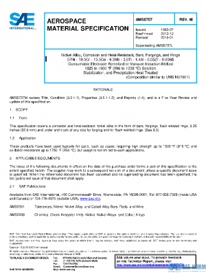 SAE AMS5707M PDF