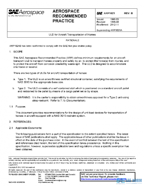 SAE ARP1621B PDF SAE ARP1621B PDF