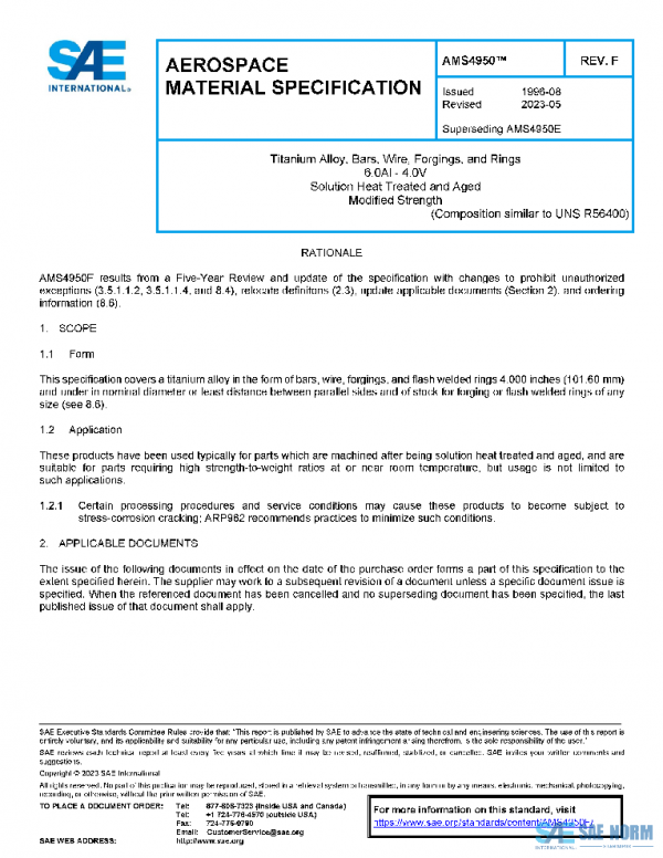SAE AMS4950F PDF SAE AMS4950F PDF