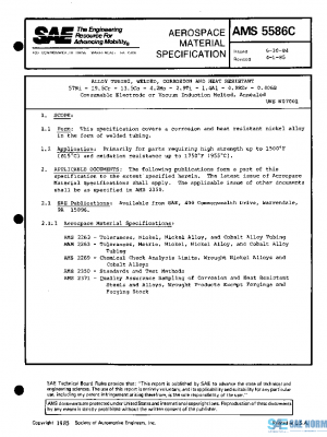 SAE AMS5586C PDF