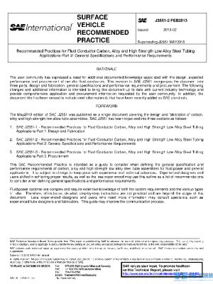 SAE J2551/2_201302 PDF