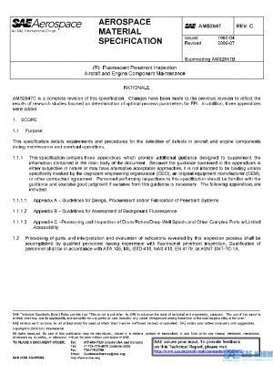 SAE AMS2647C PDF
