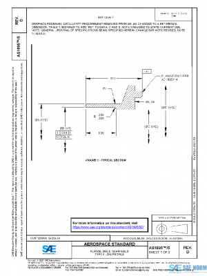 SAE AS1895/5D PDF