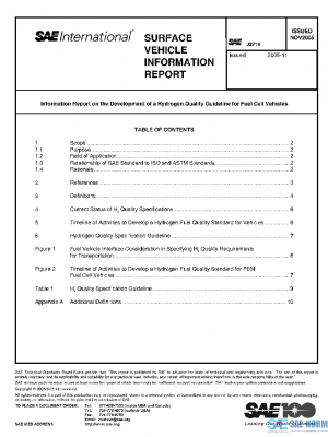 SAE J2719_200511 PDF