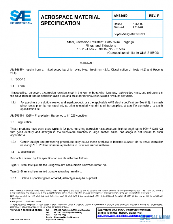SAE AMS5659P PDF SAE AMS5659P PDF
