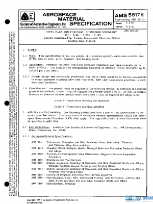 SAE AMS5617E PDF