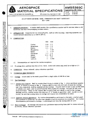 SAE AMS5393C PDF