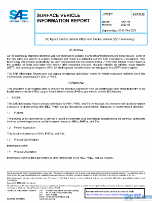 SAE J1715_202209 PDF