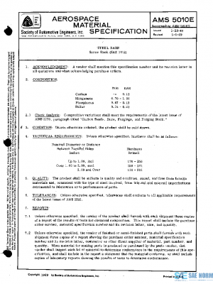 SAE AMS5010E PDF