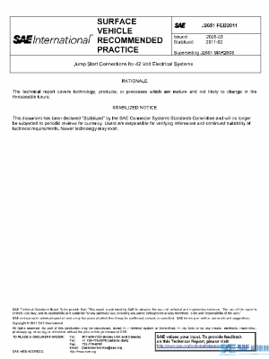 SAE J2651_201102 PDF