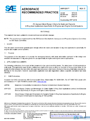 SAE ARP1231C PDF