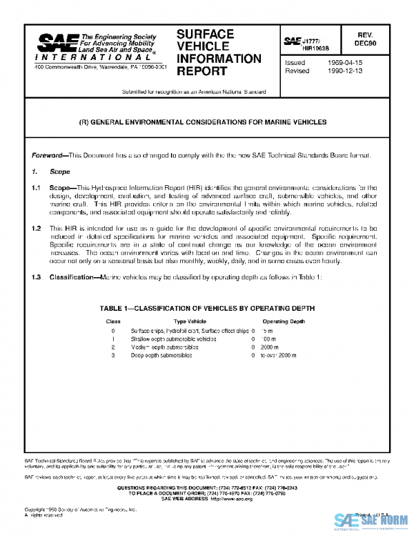 SAE J1777_199012 PDF