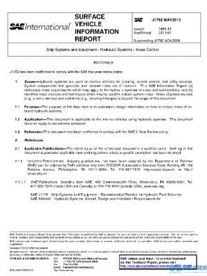 SAE J1782_201305 PDF