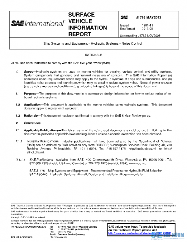 SAE J1782_201305 PDF