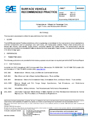 SAE J1982_202303 PDF