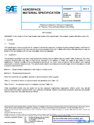 SAE AMS2628C PDF SAE AMS2628C PDF