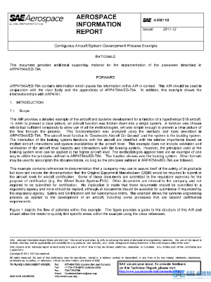 SAE AIR6110 PDF