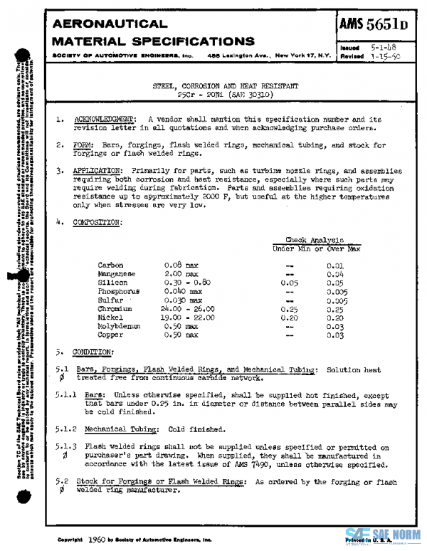 SAE AMS5651D PDF SAE AMS5651D PDF
