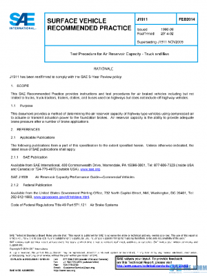 SAE J1911_201402 PDF