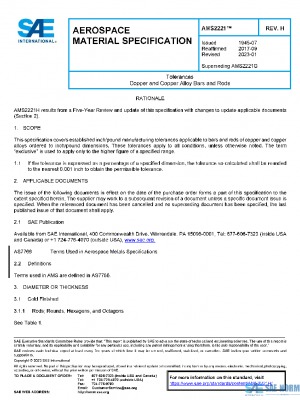 SAE AMS2221H PDF
